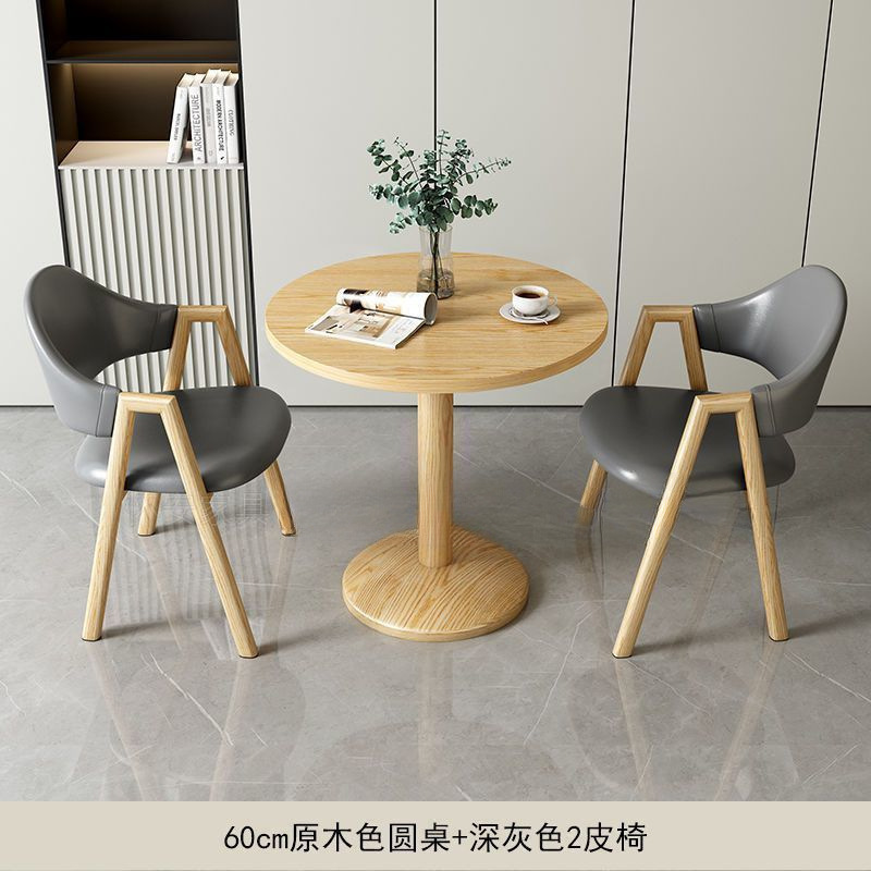 简约现代休闲小户型接待洽谈桌椅组合奶茶咖啡店饭餐桌阳台小圆桌|undefined