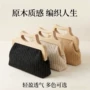 跨境木质多色宴会晚宴包
