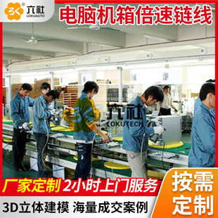 ������X���C�C�䱶��朽M�b����X�ҕ�@���I�P��˱�������a��