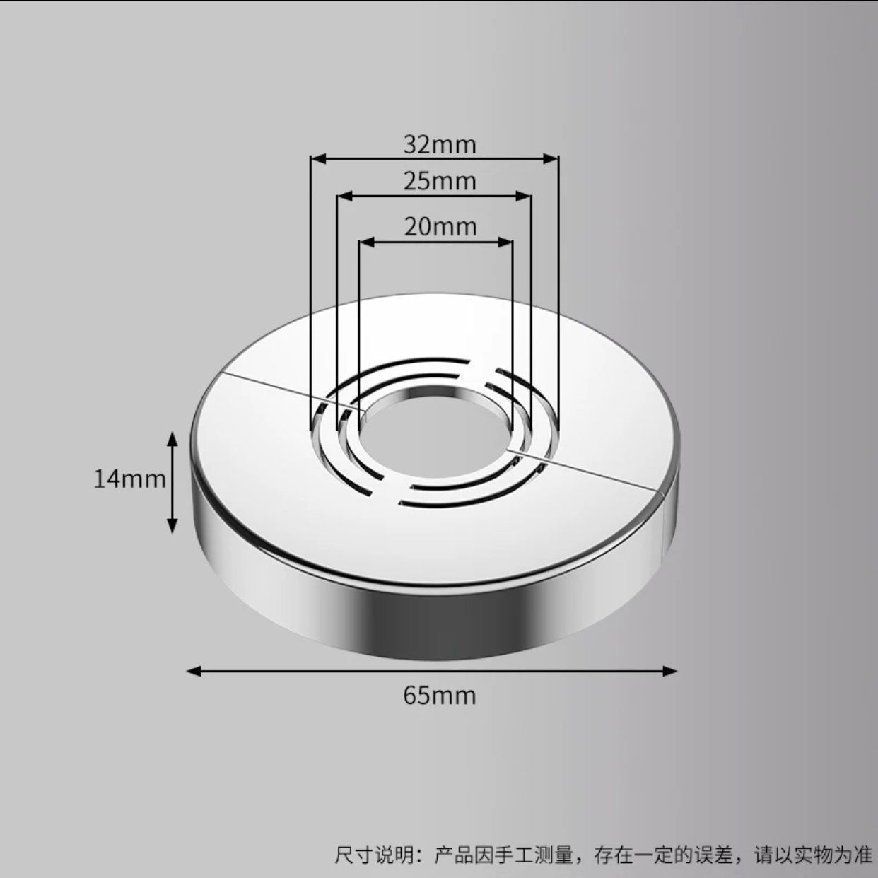 2팩 - 높이 15mm(은색)