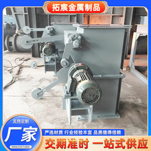 重锤翻板阀除尘器灰斗自动卸灰料仓双层电动气动方口圆口300-800