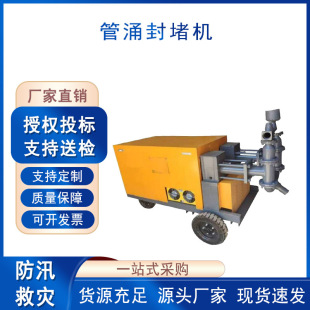 ��Ѵ���铌�U��ӿ��C�߉����ѹ�ӿ��C���Ƅ�С�ͻ�����ݔ��