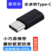 �羳������׿�Dtype-c�֙Cotg�D�Q���m�ð�׿�������D���^