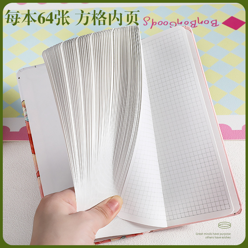weeks手帳本高顏值可愛筆記本子網格手賬本子學生日記本學生獎品