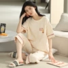 XYZ79962 Pure Cotton
