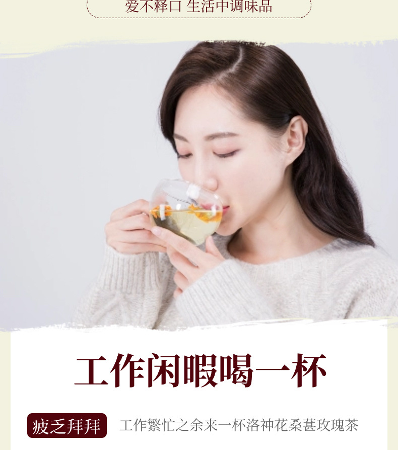 Roselle Mulberry Rose Tea Luo Shen Hua Sang Shen Mei Gui 5g x 20 Triangle Tea Bags Sugar Free Wellness Brew preparation