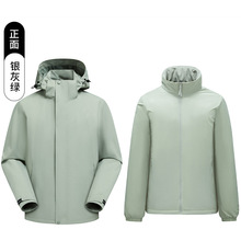 ��a����һ�ރ�đ��H�_�h�¼�ɫ���e�����\��͸���Bñ��ů������