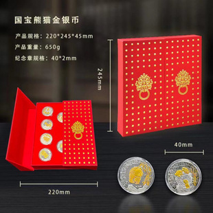 ��赺���؈���y�Ŕ[�������P�M��һ�����l������P�M�ϔ[��