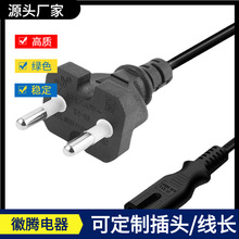 ���l�D�Q�Դ����о���^�n��KC���Dβ����β�Դ���o���~�z