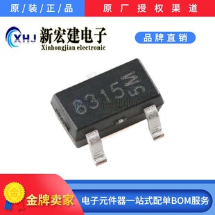 MT8315ET   MAGNTEK/�����   �����_�P   3000��/�A�P