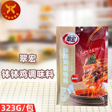 ��������u�t��ζ  323g*24�� �{���Ĵ���ɽ�䴮�����ϼt��������