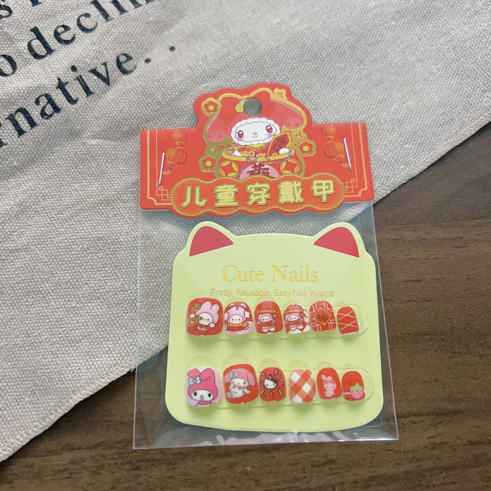 Niños dibujos animados estereoscópicos pegatinas de uñas niñas parches de uñas bebés desmontables impermeables uñas al por mayor