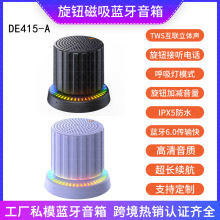 ԡ������LED�Շ������o���ƽ��Ԓ�����{��IPX5��ˮ����