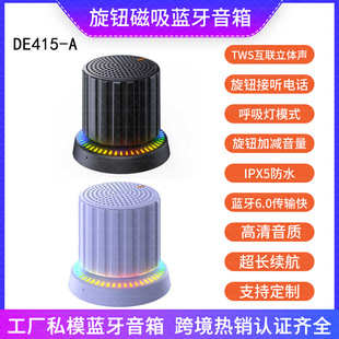 ԡ������LED�Շ������o���ƽ��Ԓ�����{��IPX5��ˮ����