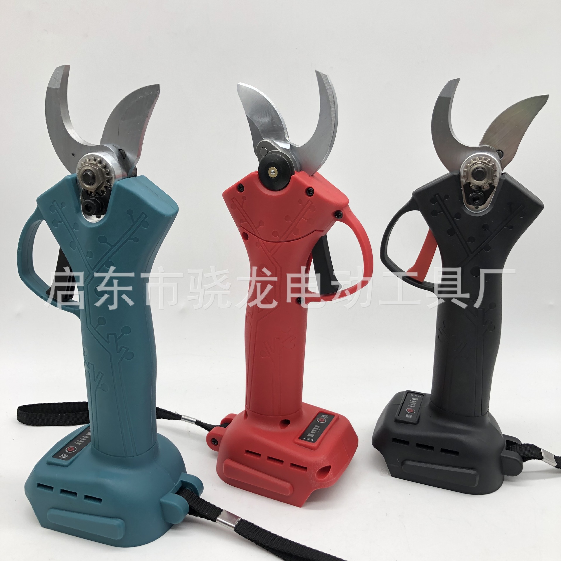 电动剪刀充电园林剪树枝剪锂电果树剪粗树剪刀 修枝剪无线电剪刀