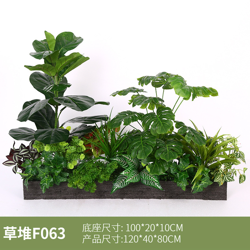 擬似緑植造景花溝花箱装飾偽植物の組み合わせは、バイオニクスの草花の室内外の景観装飾を遮断します。|undefined