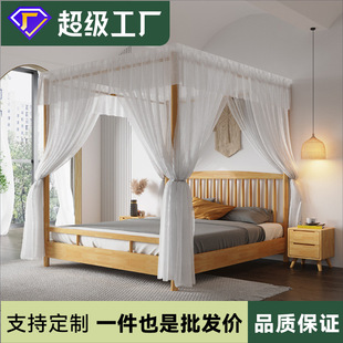 Bed & Breakfast furniture solid wood bed Southeast Asian style Inn double bed wood color Internet celebrity retro bed four-column shelf bed