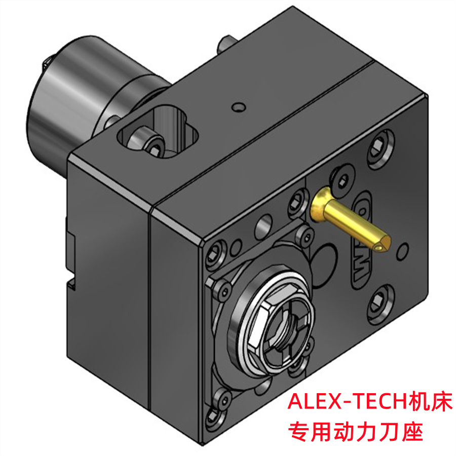 TAKISAWA泷泽Coromant Capto可调角度NEX-108Y动力LA-250LM刀座