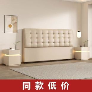 2025 New Waffle Soft-Packed Bedside Single Purchase Integrated Floor-Standing Bedroom Backrest Simple and Modern