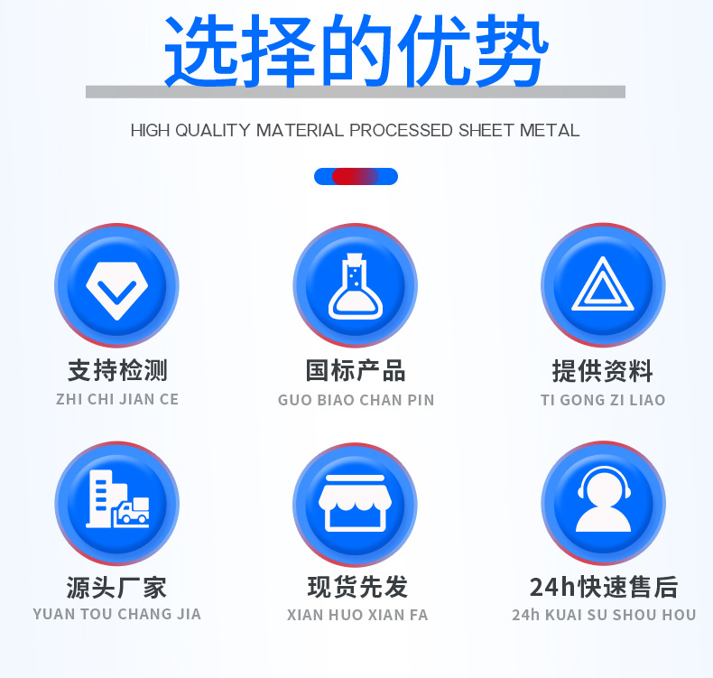 Пропитка силановая Sui Bai в ведре 20кг