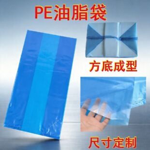 �{ɫ����pe��֬��ʳƷ���u���ķ�������b��߅�߉�pe�ȴ����S����