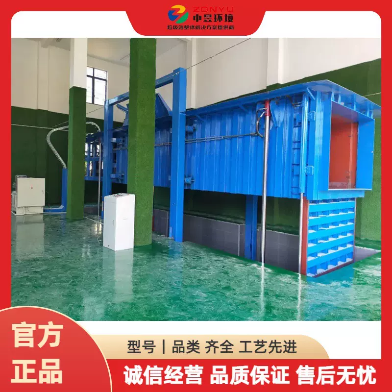 地埋式压缩垃圾站举升型地埋式中转站重型机械商用重型商用