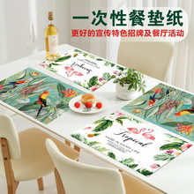 һ���Բ͉|�����u�|�ͼ����Ͳ͉|���W�L���|�����Ɍ��������|