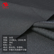 �h��oeko-tex�J�C50D75D100Dѩ�������r���м�ճ���r�����z�r��