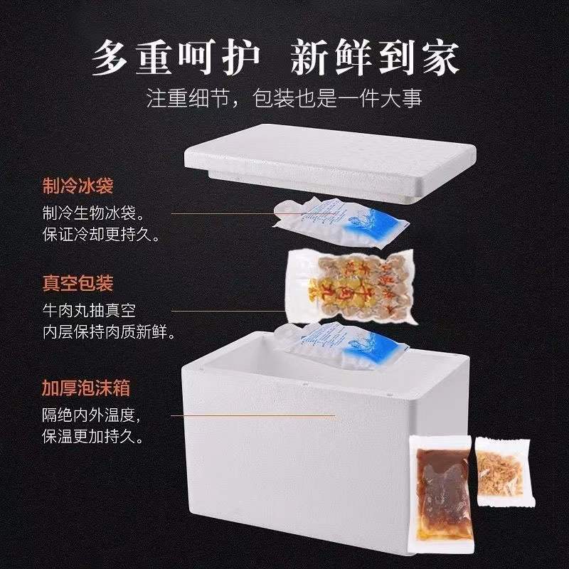 微信图片_20220212103821