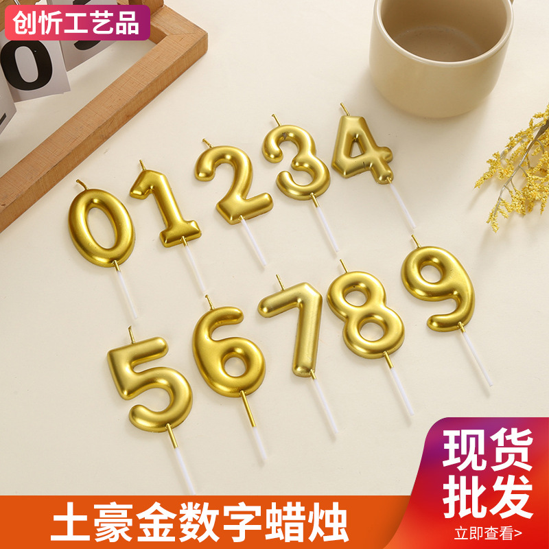 Tuhao oro vela digital de cumpleaños fiesta de aniversario pastel de decoración ins ins vela de cumpleaños creativa al por mayor