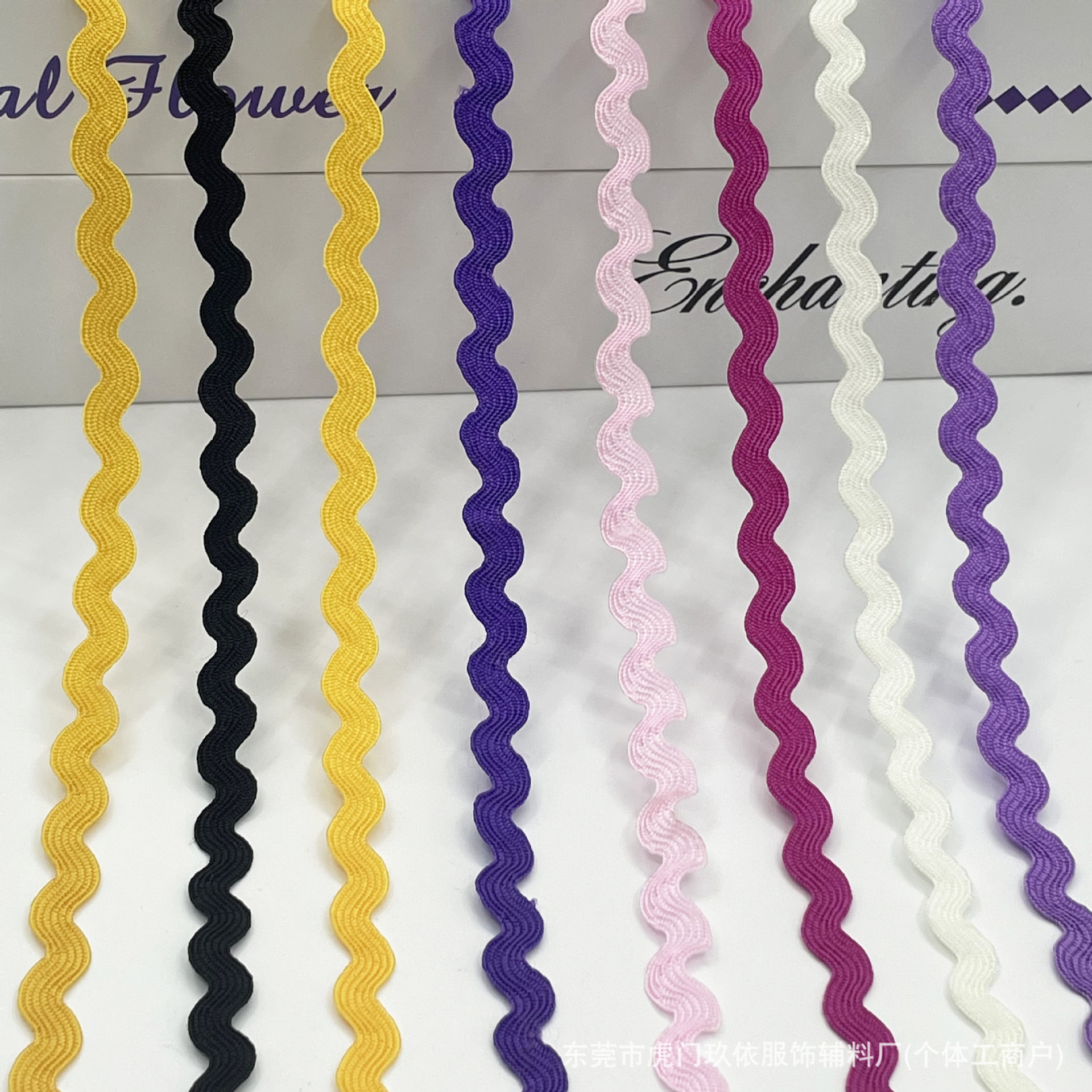 Spot 5mm color sólido ondulado en forma de S correas de encaje correas joyas de boda cortinas sombreros accesorios de ropa para niños