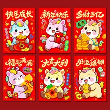 2026�R������t���¿ͨ���Ƿⴺ����Ԫ�t���������Ǵ����l