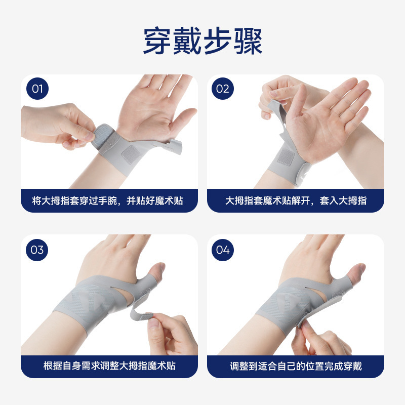 スポーツリストバンド、捻挫防止リストバンド、メンズテニスバドミントン、女性専用夏用薄型加圧フィットネスリストバンド|undefined