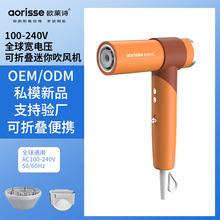 �����p늉�100-240V���ۯB���ٴ��L�C���x���o�l���Ќ�늉����L�C