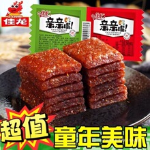 �����H�H�����l��ʳ��Y��50�����r�����H��������eʳƷ��С��