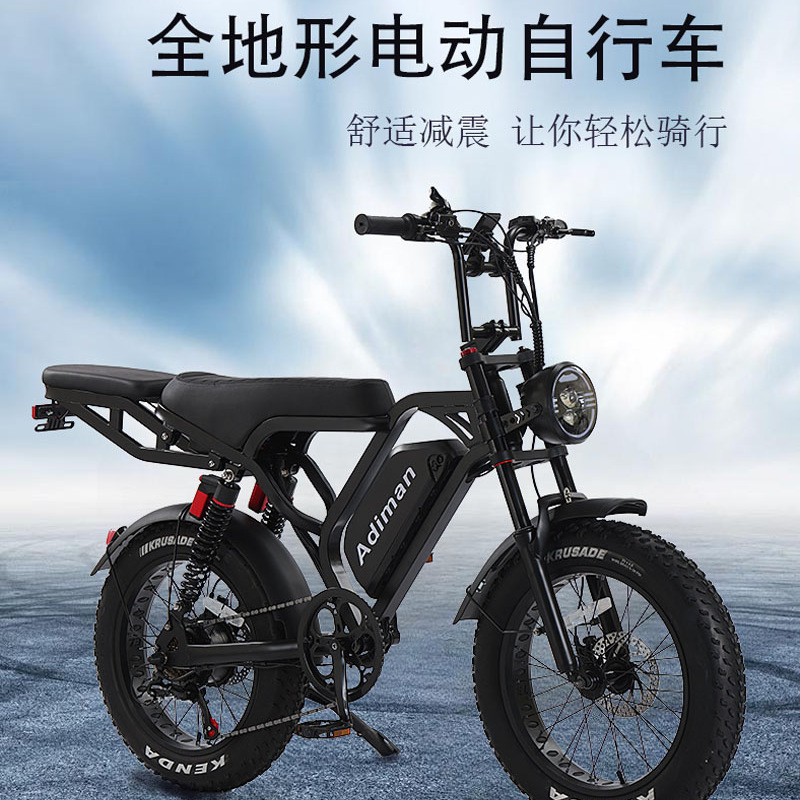 Factory Direct Sales 20inch Speed Variable Off-Road Dual Shock-Absorbing Electric Power-Assisted Bicycle, Upgradeable to Oil Brake 400W Electric Motorcycle Factory Direct Sales 20inch Speed Variable Off-Road Dual Shock-Absorbing Electric Power-Assisted Bicycle, Upgradeable to Oil Brake 400W Electric Motorcycle