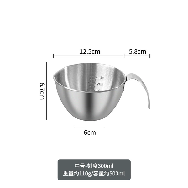Medium 12cm with handle