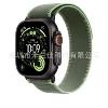 Wild Trail Loop-Green with Neon Green (Black Button)