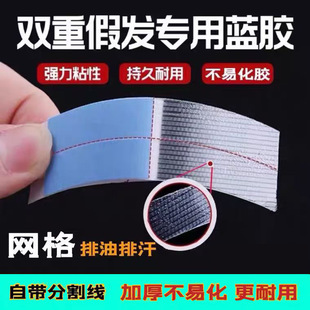 �W���{�z�ٰl�zƬ�p���z��ˮ���������zCOS�ٰl�������l���͏�ճ