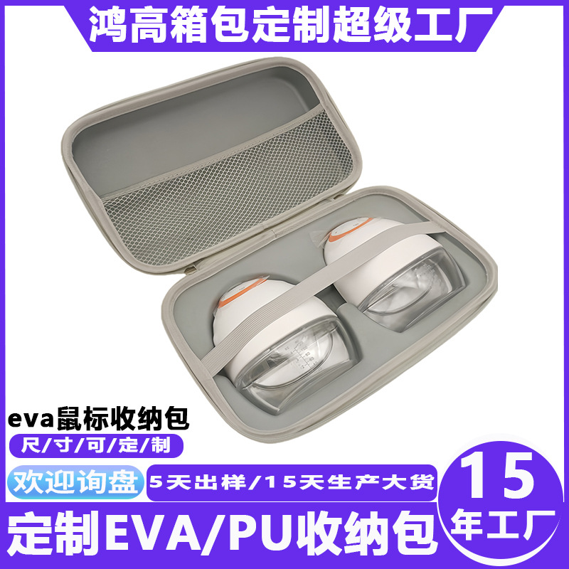 DJI Drone Case