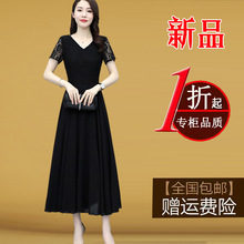 杭州真丝连衣裙女2025新款夏季国际大名牌高端奢华桑蚕丝黑色裙子