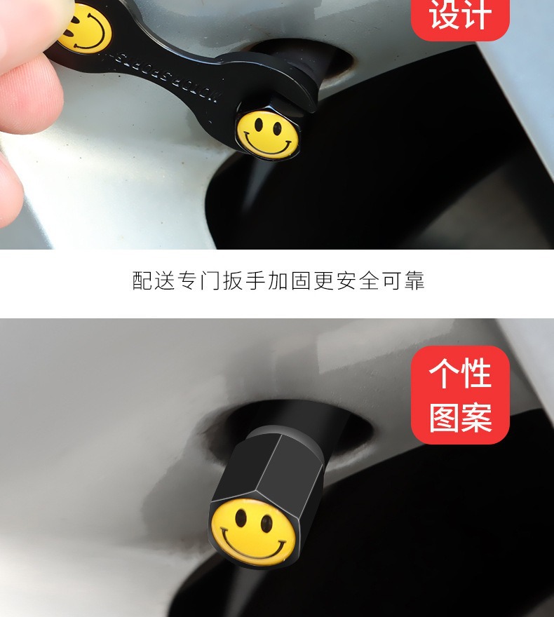 Car Tire Valve Cap Personalized Valve Head Cap Anti-Deflation Silver Wrench Alloy Valve Core Valve Cap Nut