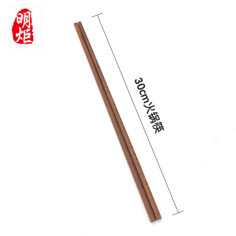 鶏の羽の木の箸は家庭用の坤の重い赤い檀の木の箸を卸売りします。|undefined