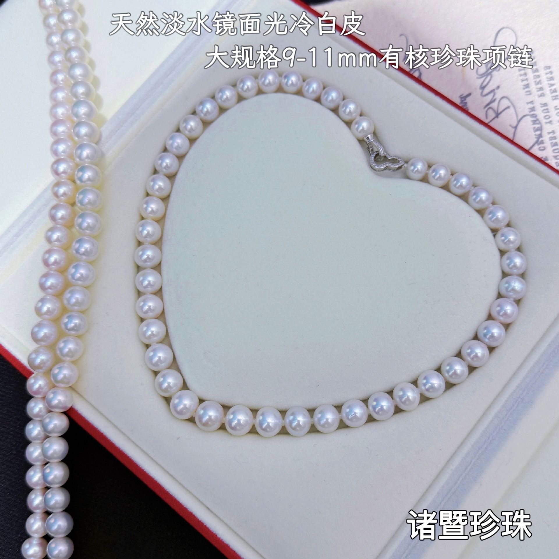 25���»��������ݾ�������Ƥ�к˴���9-11mm��ˮ��������