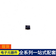 RS3236-3.0YUTDN4XDFN-4-EP(1x1) LDO BQ51013BRHLT BQ76952PFB B