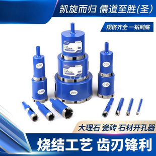 �P��ʯ���_��������ʯ��^����ʯ�մɲ����u�����ҔU�������ʯ��