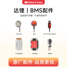 �_䇰��늱��o�����UART/RS485/CANͨӍ�������ӟ�ģ�K����