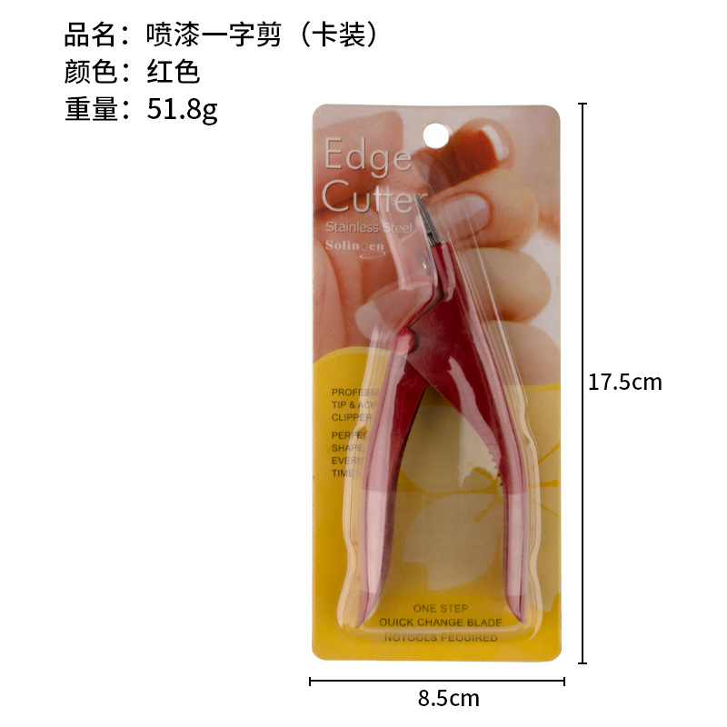 Tijeras rectas para decoración de uñas, herramientas de acero inoxidable para uñas, tijeras rectas en forma de U para salón de uñas profesional, tijeras rectas para uñas postizas DIY