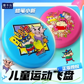 积木类;泡泡玩具;戏水玩具