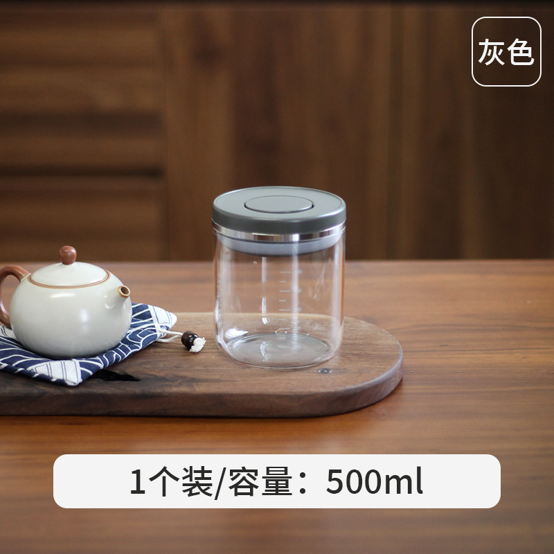 プレス式食品グレード真空ガラス密封瓶乾物魚ゼラチン宝物保存瓶キッチンライト高級茶保存瓶|undefined